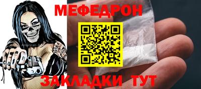 дурь Краснокаменск