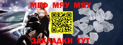 ПСИЛОЦИБИНОВЫЕ ГРИБЫ Краснодар