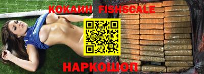 не бодяженный Краснознаменск