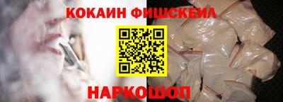 дурь Краснокаменск