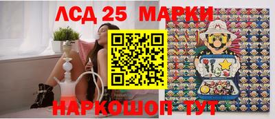 дурь Краснокаменск