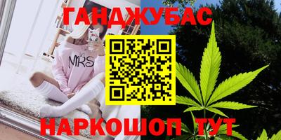 не бодяженный Краснознаменск