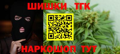 не бодяженный Краснознаменск
