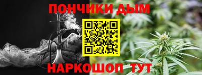 не бодяженный Краснознаменск