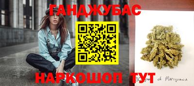 ПСИЛОЦИБИНОВЫЕ ГРИБЫ Краснодар