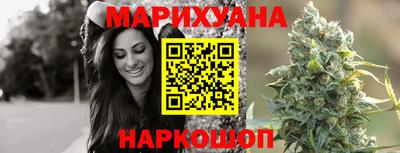 ПСИЛОЦИБИНОВЫЕ ГРИБЫ Краснодар