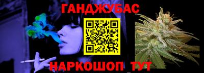 не бодяженный Краснознаменск