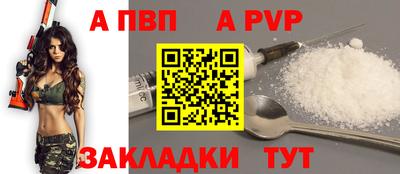 ПСИЛОЦИБИНОВЫЕ ГРИБЫ Краснодар