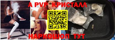 не бодяженный Краснознаменск