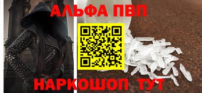 дурь Краснокаменск