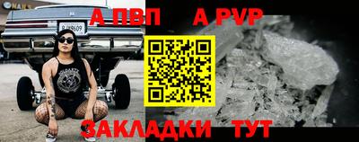 ПСИЛОЦИБИНОВЫЕ ГРИБЫ Краснодар