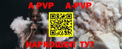 не бодяженный Краснознаменск