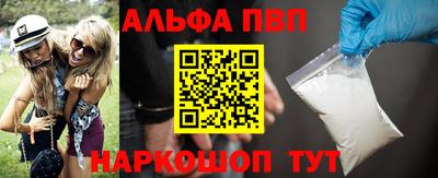 ПСИЛОЦИБИНОВЫЕ ГРИБЫ Краснодар