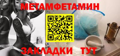 ПСИЛОЦИБИНОВЫЕ ГРИБЫ Краснодар