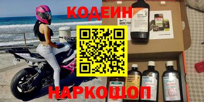 не бодяженный Краснознаменск