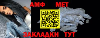 не бодяженный Краснознаменск