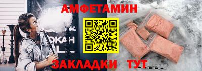 ПСИЛОЦИБИНОВЫЕ ГРИБЫ Краснодар
