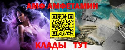 ПСИЛОЦИБИНОВЫЕ ГРИБЫ Краснодар