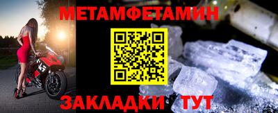 ПСИЛОЦИБИНОВЫЕ ГРИБЫ Краснодар