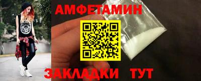 не бодяженный Краснознаменск