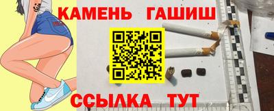 ПСИЛОЦИБИНОВЫЕ ГРИБЫ Краснодар