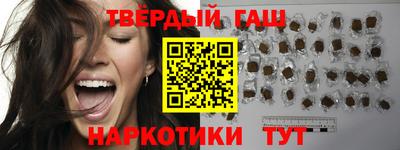 не бодяженный Краснознаменск
