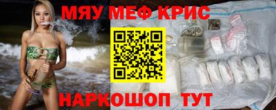 не бодяженный Краснознаменск