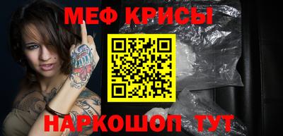ПСИЛОЦИБИНОВЫЕ ГРИБЫ Краснодар