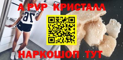не бодяженный Краснознаменск