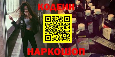 не бодяженный Краснознаменск