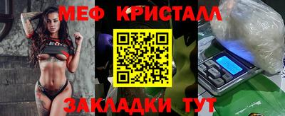 дурь Краснокаменск