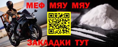 дурь Краснокаменск