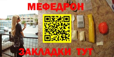 ПСИЛОЦИБИНОВЫЕ ГРИБЫ Краснодар